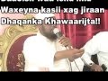 Sh Umal Al Shabaab Iyo Daacish Khawaarijta Wey Kasii Xunyihiin Sh Umal Al Shabaab Iyo Daacish Khawaarijta Wey Kasii Xunyihiin