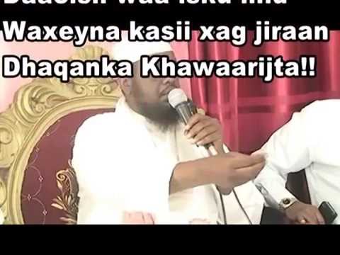 Sh Umal Al Shabaab Iyo Daacish Khawaarijta Wey Kasii Xunyihiin