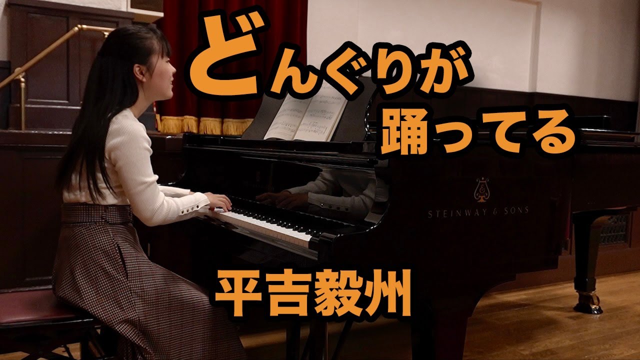 歌唱芸術の手引き ヨハン・フリードリヒ・アグリーコラ タレガ：アルハンブラ宮殿の思い出 セゴビア Pitch correction