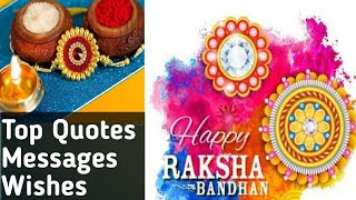 Raksha Bandhan Status | Happy Raksha Bandhan 2021 | Raksha Bandhan Quotes Wishes Messages Greetings