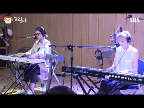 [SBS] 컬투쇼, 히어로, 옥상달빛 라이브