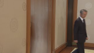 France's Macron meets Japanese Emperor Naruhito | AFP