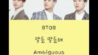 BTOB (비투비) - 알듯 말듯해 (Ambiguous) (Han/Eng/Rom) 파트별 Color Coded