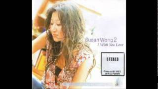 Watch Susan Wong You Needed Me video