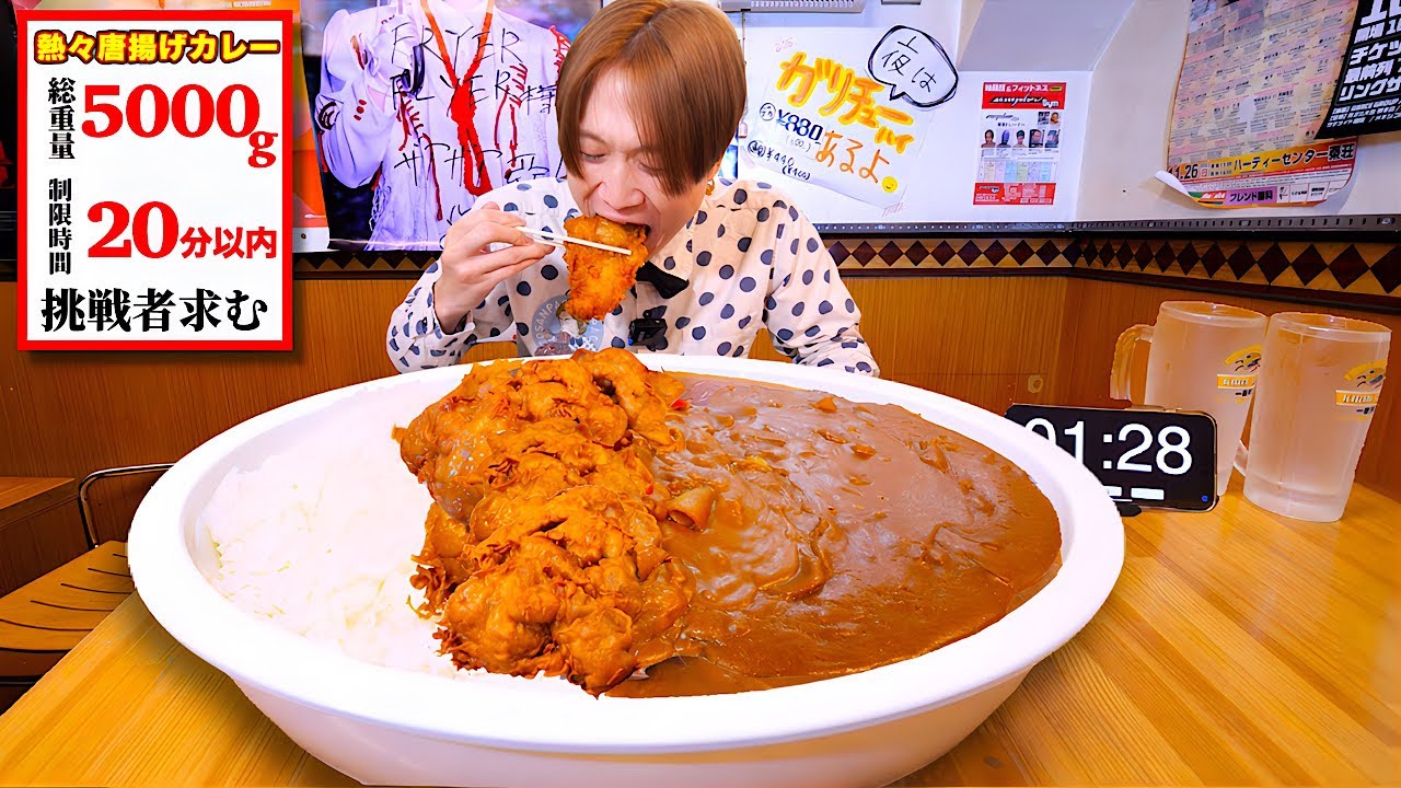 大盛り【多頭飼いさん喜ぶ♪】バリバリ食べれる背骨ジャーキー♪ Big Eater] I'm going to drink curry Can I finish 5kg of hot