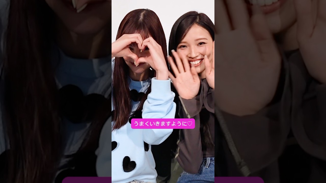 新品未使用ラスト1点】ALEXIASTAM Love actually入手困難