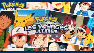 Pokémon Saison 25 - La Série : Les Voyages Ultimes (Attrapez-les tous) - Générique VF