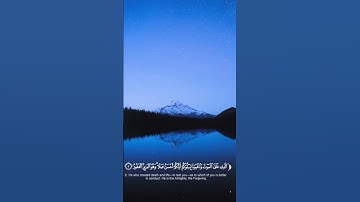 سورة الملك/المنجية من عذاب القبر