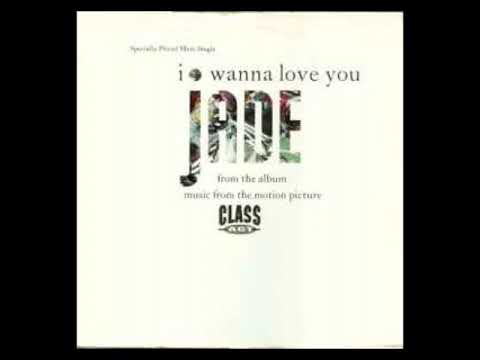 Jade - I Wanna Love You (Acapella Mix)