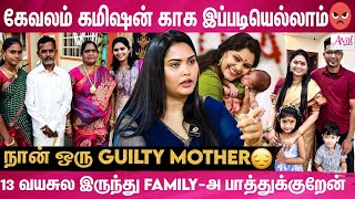 Girls இருக்குற industry -ல Extreme Politics இருக்கும் | Ashmita Makeover Artist