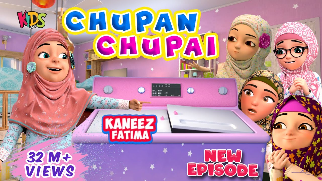 Chupan Chupai | Kaneez Fatima New Episode 2022 | 3D Animation Urdu ...