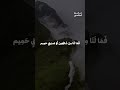 لماذا قال الله صديق في موضع و صديقكم في موضع آخر الشيخ صالح المغامسي لماذا قال الله صديق في موضع و صديقكم في موضع آخر الشيخ صالح المغامسي