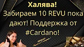 GFONLINE