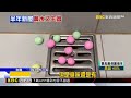 新房有壁癌 蟲子屋主要求換屋 建商：願修繕@newsebc