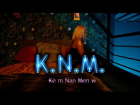 Смотреть клип Rutshelle Guillaume - Kè M Nan Men W