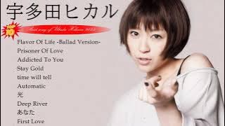 Best song of Utada Hikaru 2023 - Greatest hits full album new 2023 -Utada Hikaru 最新ベストヒットメドレー 2023