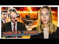 Лукашенко собрался захватить Украину?