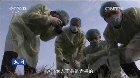 CSI footprints\flat surface detecting light source