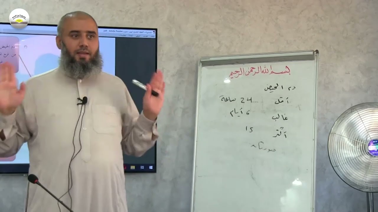 حاشية الغزي على شرح ابن قاسم الغزي || كتاب الطهارة || الحلقة (15) || محمد بن محمد الأسطل