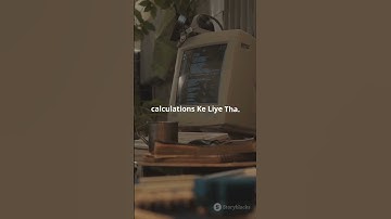 Duniya ka pehla computer 😱 #facts #tech #trending #trendingshorts #technology #shorts #youtubeshorts