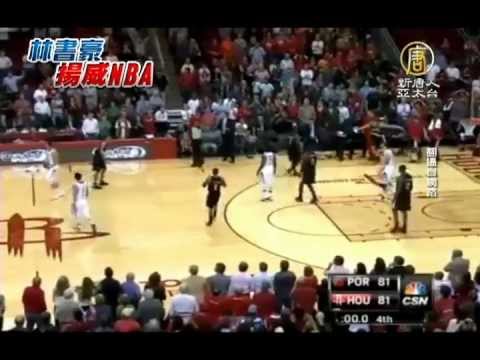 【體育新聞_林書豪 jeremy lin】命中率低難回天 火箭吞首敗