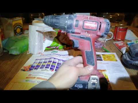 Шурупаверт ELITECH 18в 1,5 ач. Честный отзыв.!!!