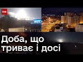 ❗ Як війна увірвалася в кожен дім? Унікальні кадри, зафіксовані на камери