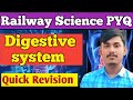 🔥Digestive system (मानव पाचन तंत्र)Previous year Question for Railway and  SSC exams 🎯