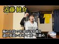 福岡ソフトバンクホークス2023年新応援歌 熱唱メドレー