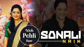 Woh Pehli Baar Ft. Sonali Naik