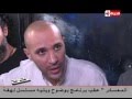 بوضوح مخرج فيلم اشتباك يعلق على اشتراك الداعية الاسلامي معز مسعود فى انتاج الفيلم هذا شرف لي بوضوح مخرج فيلم اشتباك يعلق على اشتراك الداعية الاسلامي معز مسعود فى انتاج الفيلم هذا شرف لي