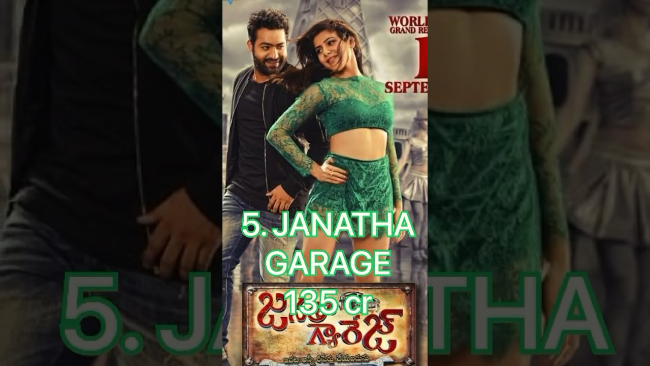 Samantha Top 10 || highest grossing movies II 