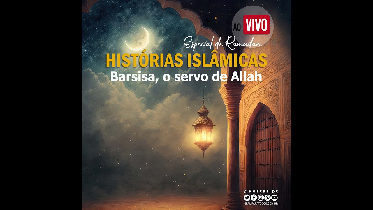 Barsisa, O Servo de Allah - YouTube