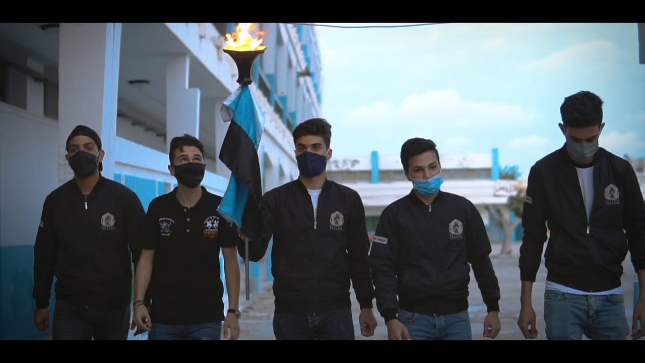 Lycée Habib Thameur - مسيرة دربي - Outro [Bac 2020]