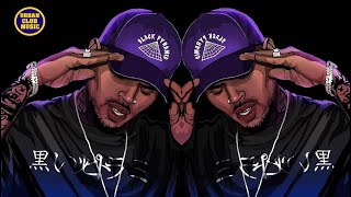 🎶New R&B Hip Hop 2024 Music Chris Brown Livestream 2024🔥