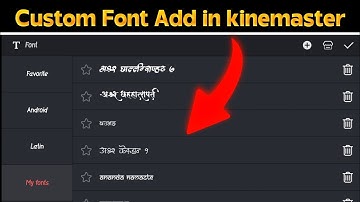 hindi font download kaise kare | custom font add in kinemaster