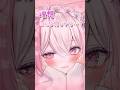 両手でほっぺを押さえると誰でも可愛くなれるらしい #新人vtuber #vtuber #ふぇりしあ