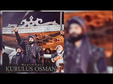 المؤسس عثمان موسيقى النهاية