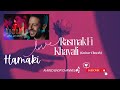 محمد حماقي - راسمك فى خيالى (عزف جيتار)/ Mohamed Hamaki - Rasmak Fi Khayali (Guitar Chords)