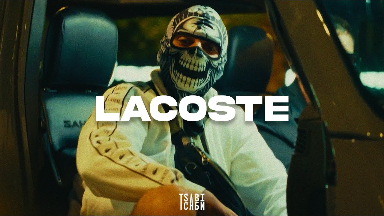 [FREE] XRS Type Beat - 