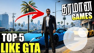 5 Best New GTA Games For Mobile 2026 (தமிழ்) screenshot 1