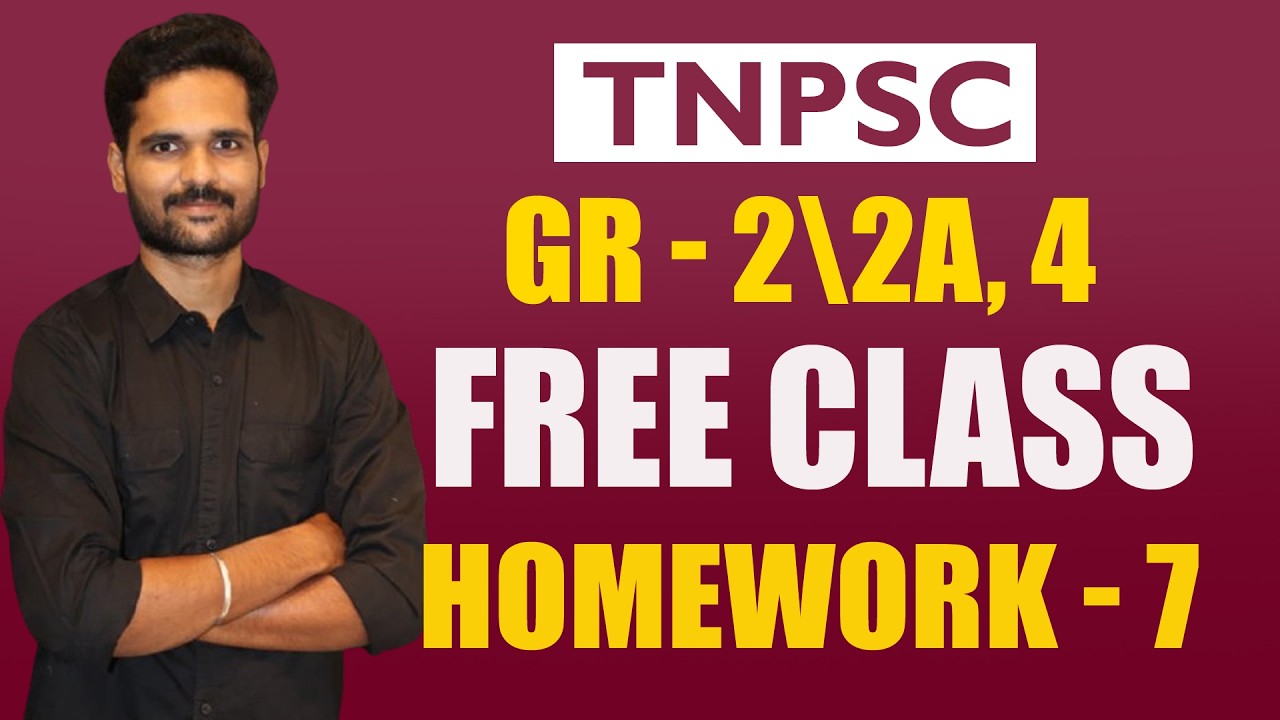 TNPSC | GR - 2\2A, 4 | HOME WORK & PUNISHMENT SERIES - 7