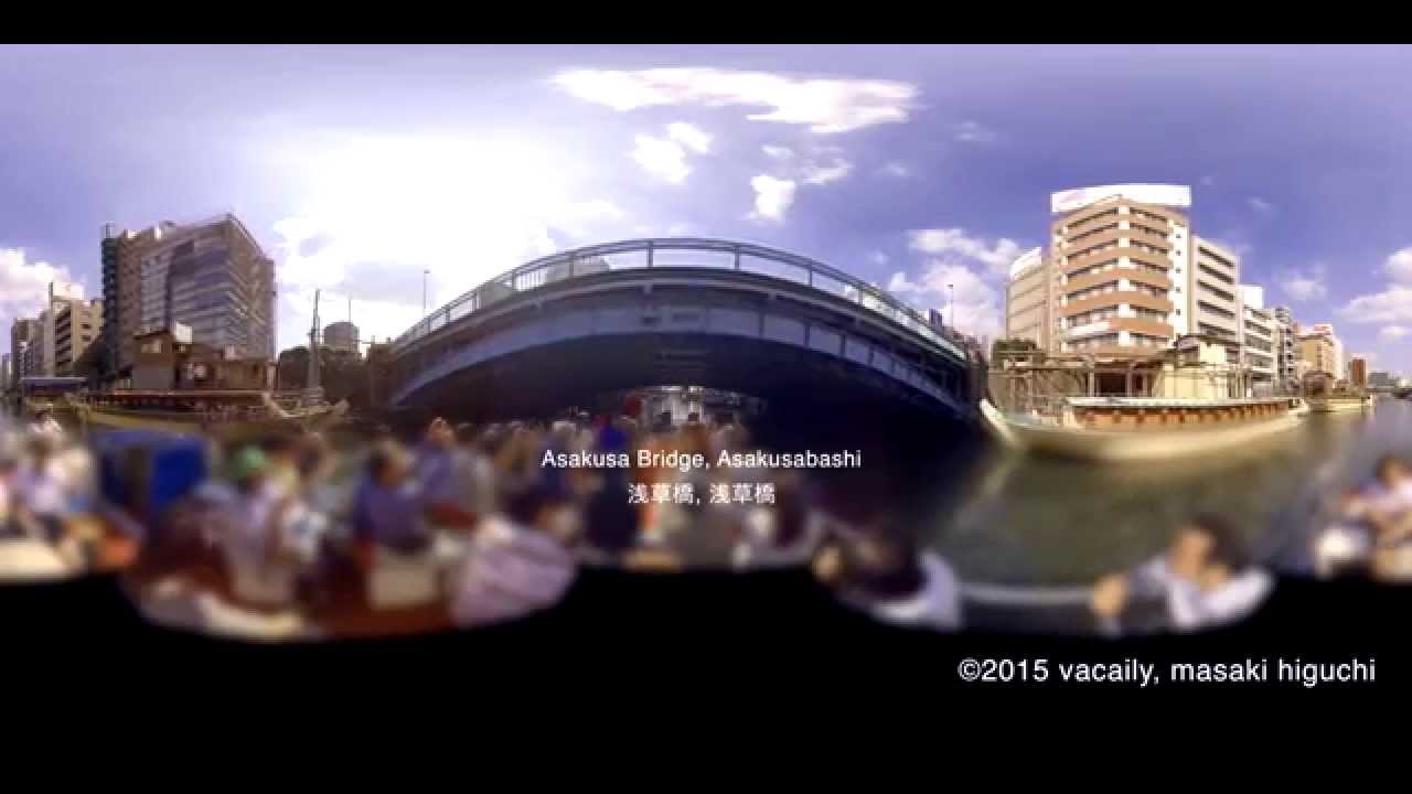 Boat tour 360° movie, from Haneda Airport to Akihabara