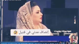 طه سليمان و إنصاف مدني  مكرونة بالبشاميل 😂😂