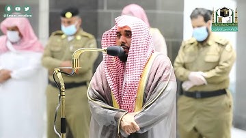 ربنا اغفر لي ولوالدي وللمؤمنين .." تلاوة حجازية رائعة للشيخ عبدالله الجهني من سورة إبراهيم"
