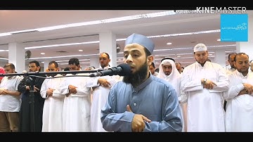 القارئ محمد حسن الميداني من صلاة التراويح (1) ليله 11 رمضان 1440