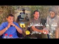 الحلقه الثانيه من مسلسل لسه ما خلصناش عنوان الحلقه اللي ما بينقالش الحلقه الثانيه من مسلسل لسه ما خلصناش عنوان الحلقه اللي ما بينقالش