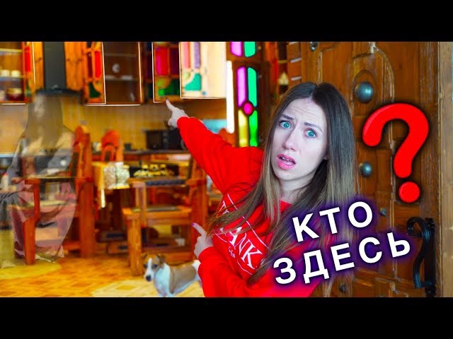 1 энп в рублях