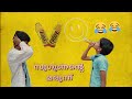    short film malayalam safthar vlog  youtuber comedy
