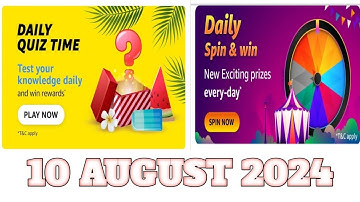 Amazon Quiz Answers Today | 10 August 2024 | @dailyquiztime #amazonfunzon